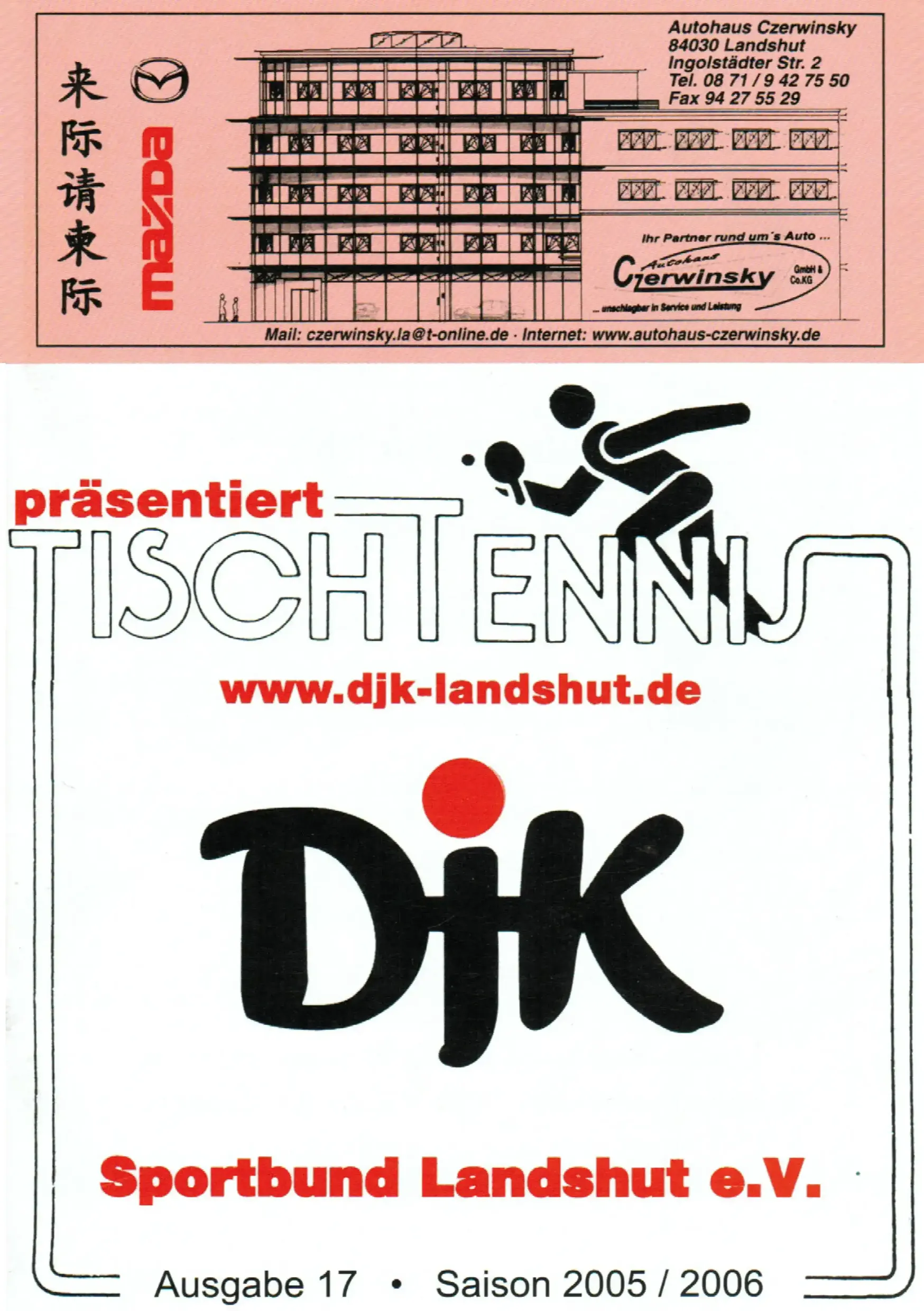 Programmheft der DJK vom Jahr 2005